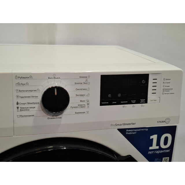 Стиральная машина Beko RSPE78612W, белый