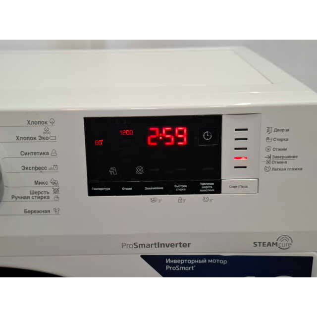 Стиральная машина Beko RSPE78612W, белый