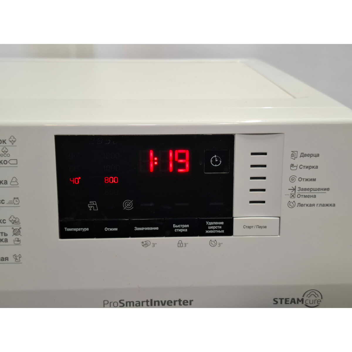 Стиральная машина Beko RSPE78612W, белый