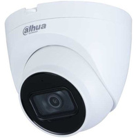 Видеокамера IP Dahua DH-IPC-HDW2431TP-AS-0280B (2.8 мм) (Цвет: White)