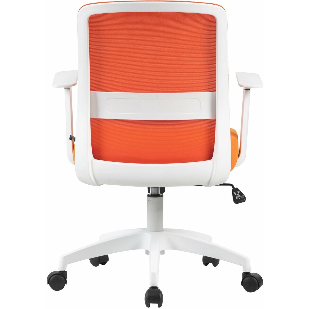 Кресло Cactus CS-WMC333-OR (Цвет: Orange)