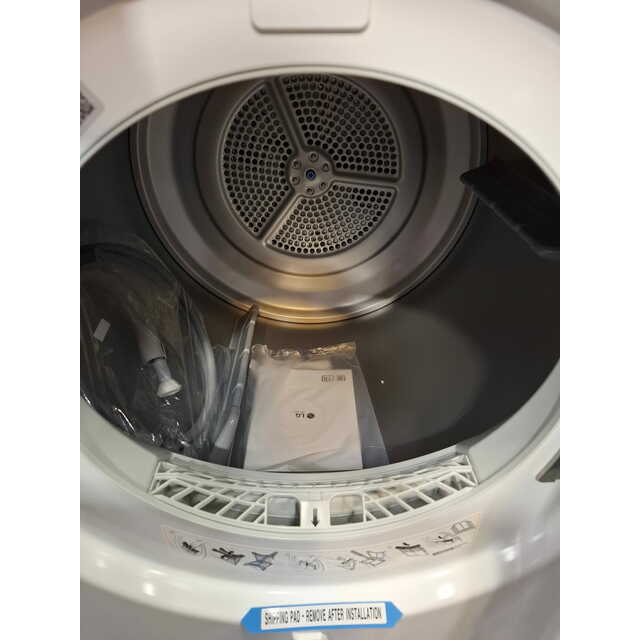 Сушильная машина LG DC90V3V6W, белая