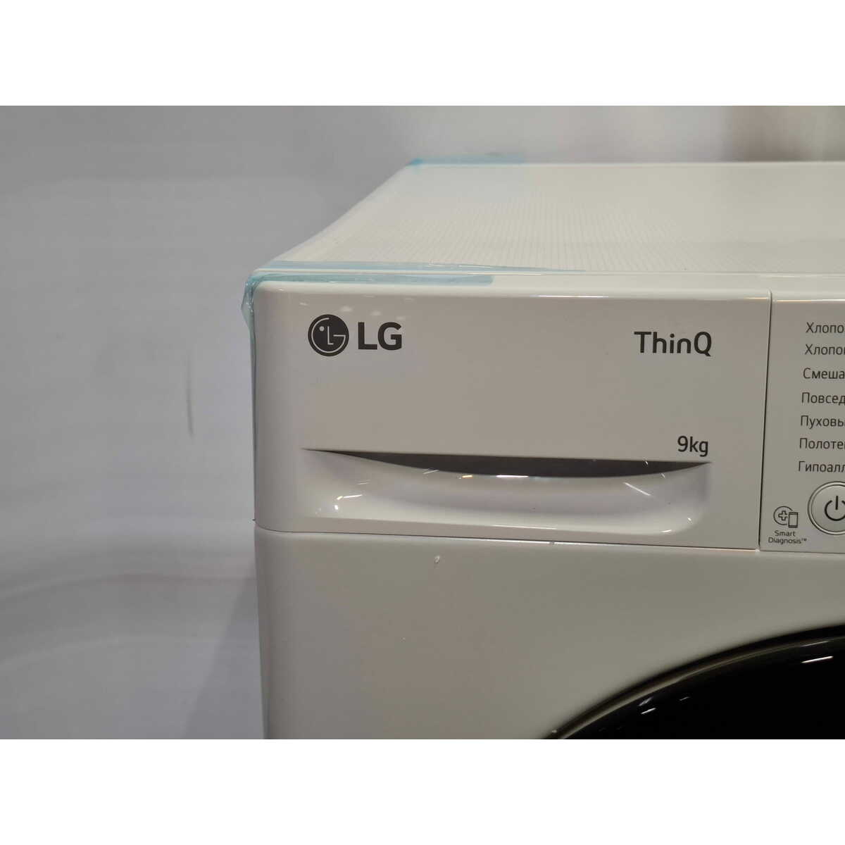 Сушильная машина LG DC90V3V6W, белая