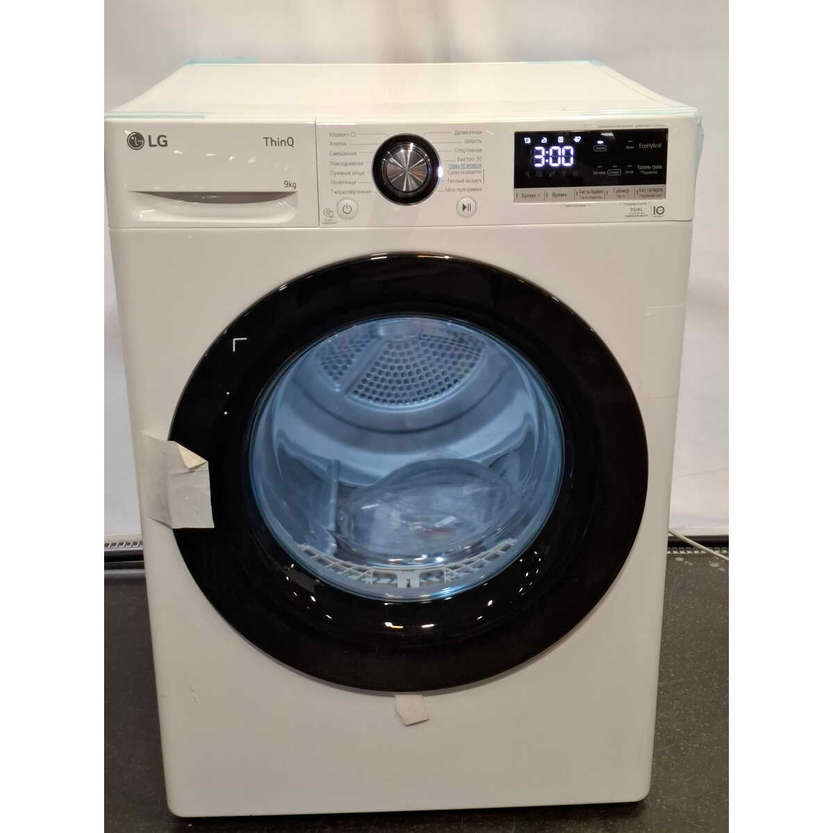 Сушильная машина LG DC90V3V6W, белая
