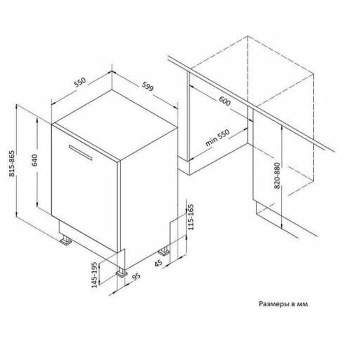 Посудомоечная машина Korting KDI 60985 (Цвет: Silver)