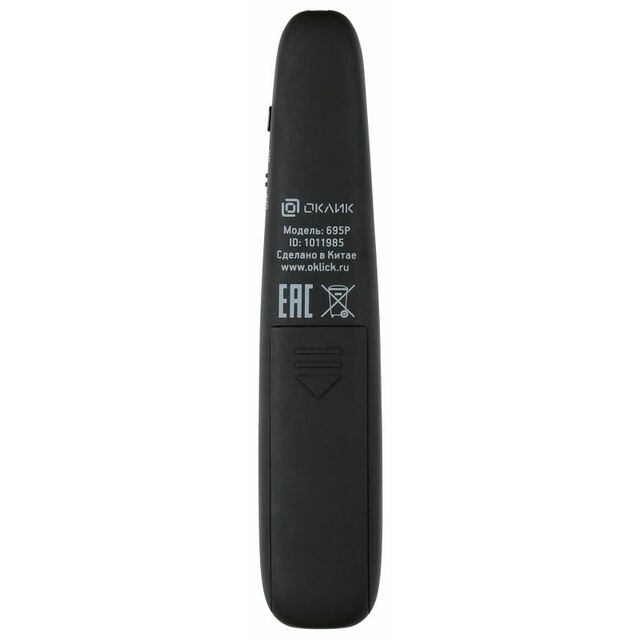 Презентер Oklick 695P Radio USB (Цвет: Black)