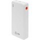 Внешний аккумулятор Cactus CS-PBFSEA-20000 20000mAh, белый 
