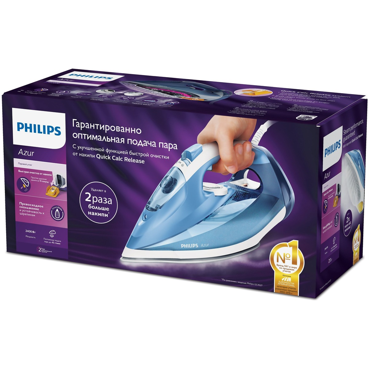 Утюг Philips GC4532 / 20 (Цвет: Blue)
