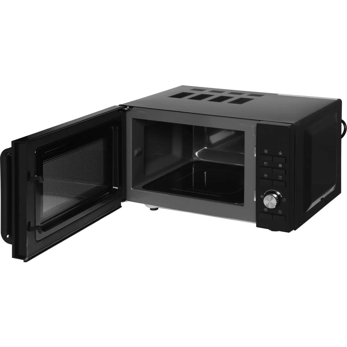 Микроволновая печь Galanz MOS-2402FDB, черный