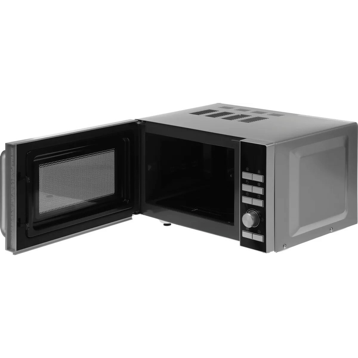 Микроволновая печь Galanz MOS-2402FDS (Цвет: Black/Silver)