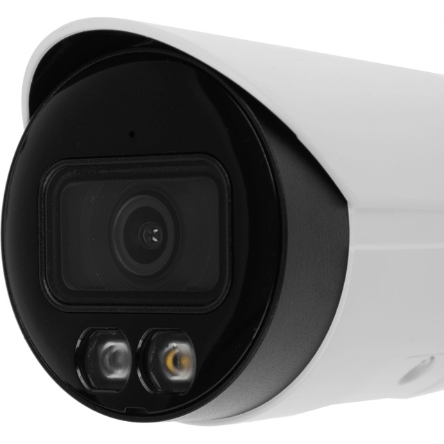 Видеокамера IP Dahua DH-IPC-HFW2449S-S-IL-0280B, белый