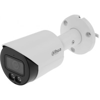 Видеокамера IP Dahua DH-IPC-HFW2449S-S-IL-0280B, белый