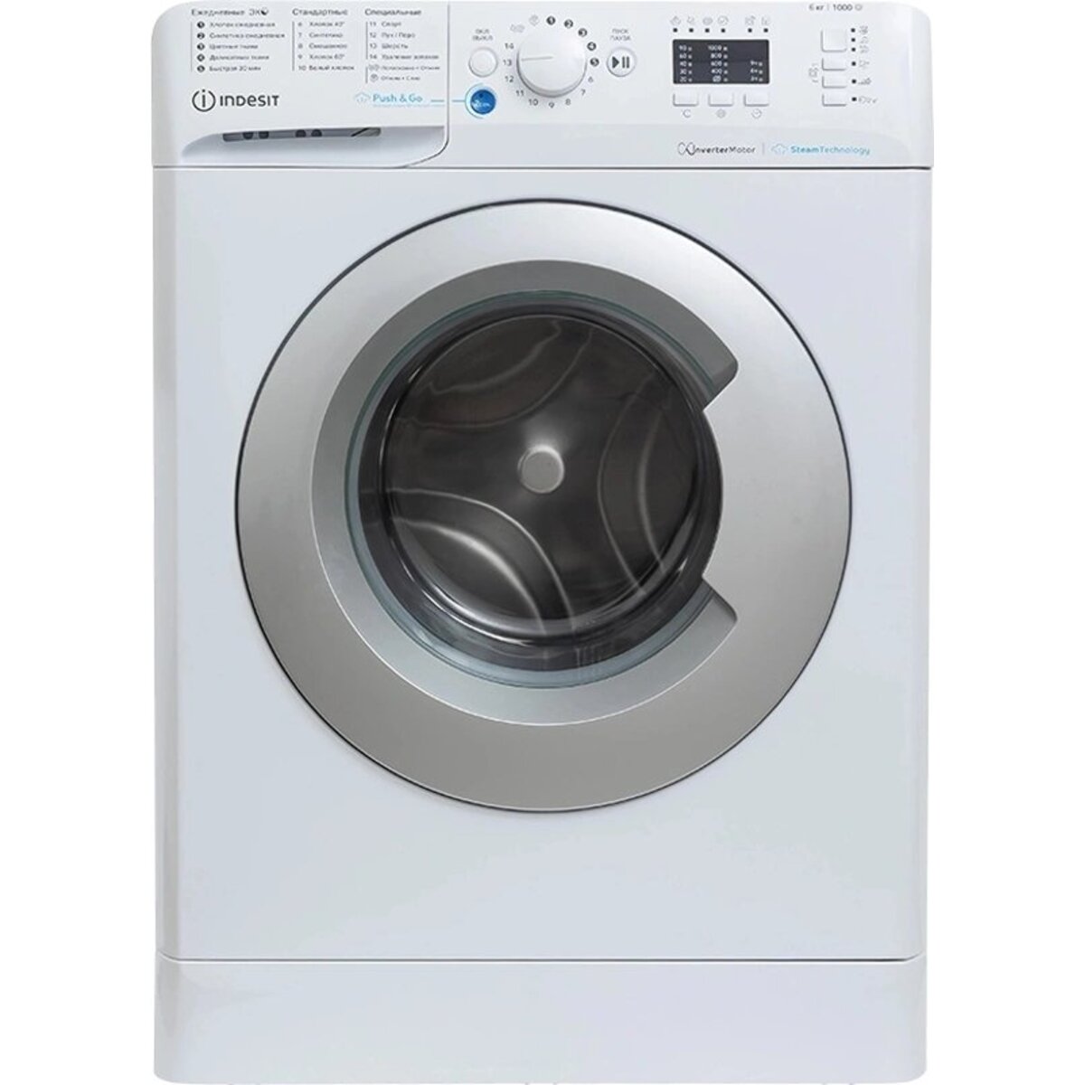 Стиральная машина Indesit BWSE 6109 WSV RU, белый