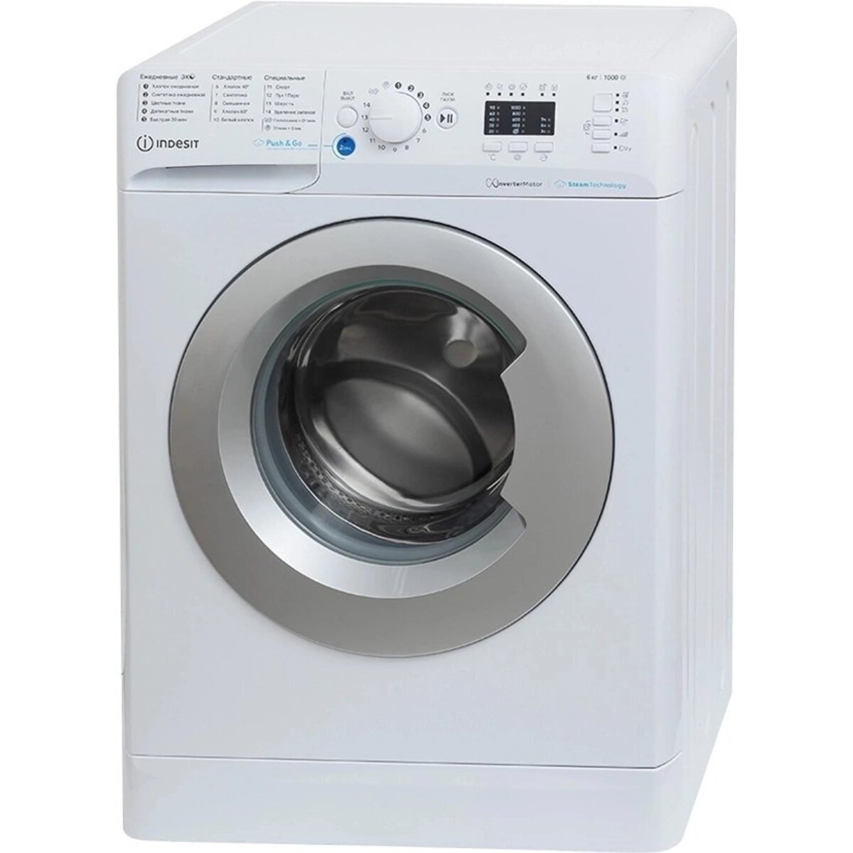 Стиральная машина Indesit BWSE 6109 WSV RU, белый