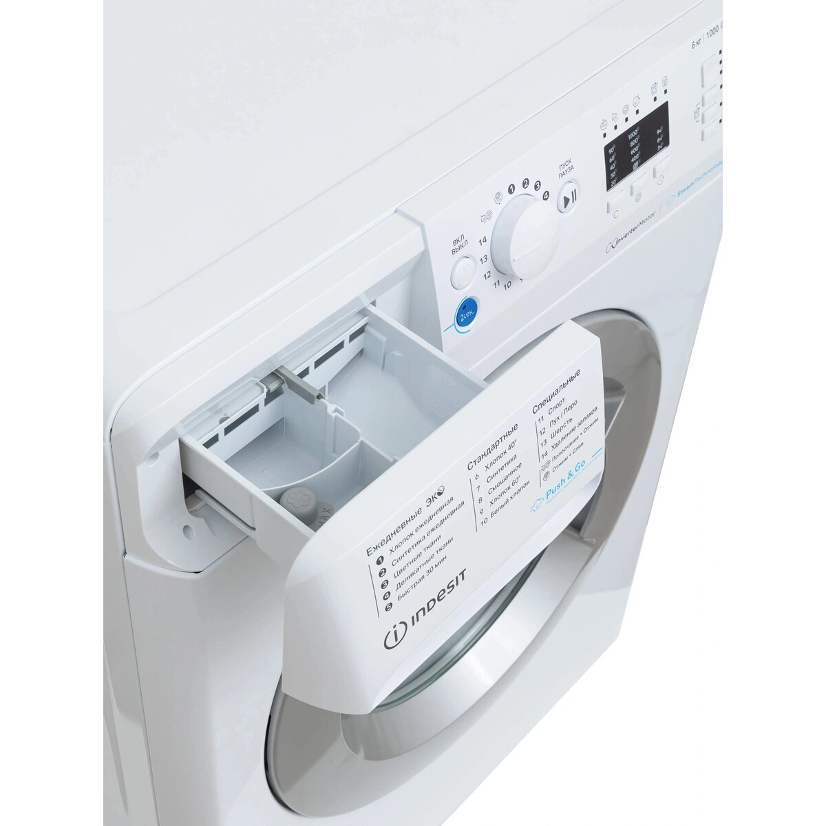 Стиральная машина Indesit BWSE 6109 WSV RU, белый