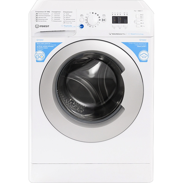 Стиральная машина Indesit BWSA 7109 WSV, белый Стиральная машина Indesit BWSA 7109 WSV, белый