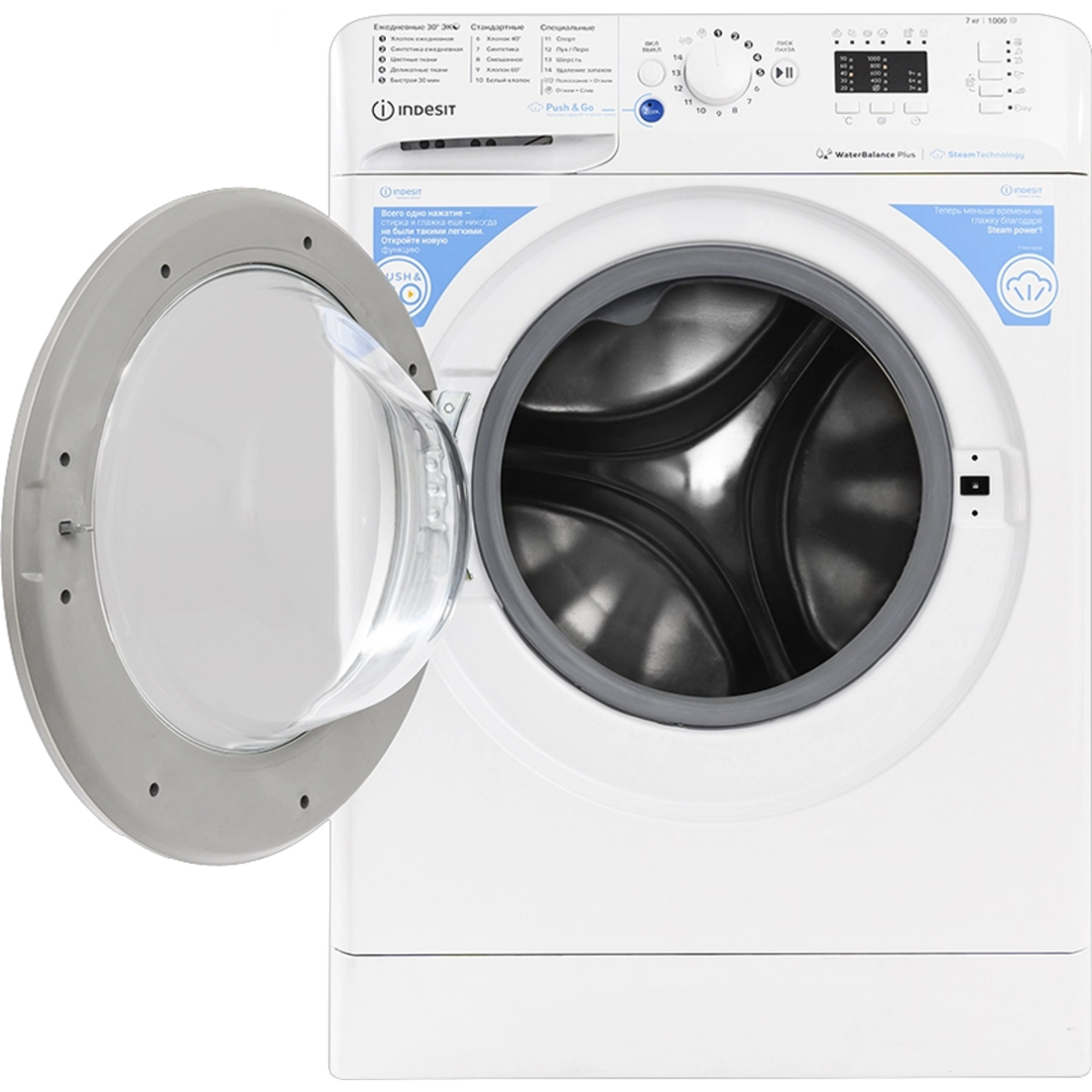 Стиральная машина Indesit BWSA 7109 WSV, белый