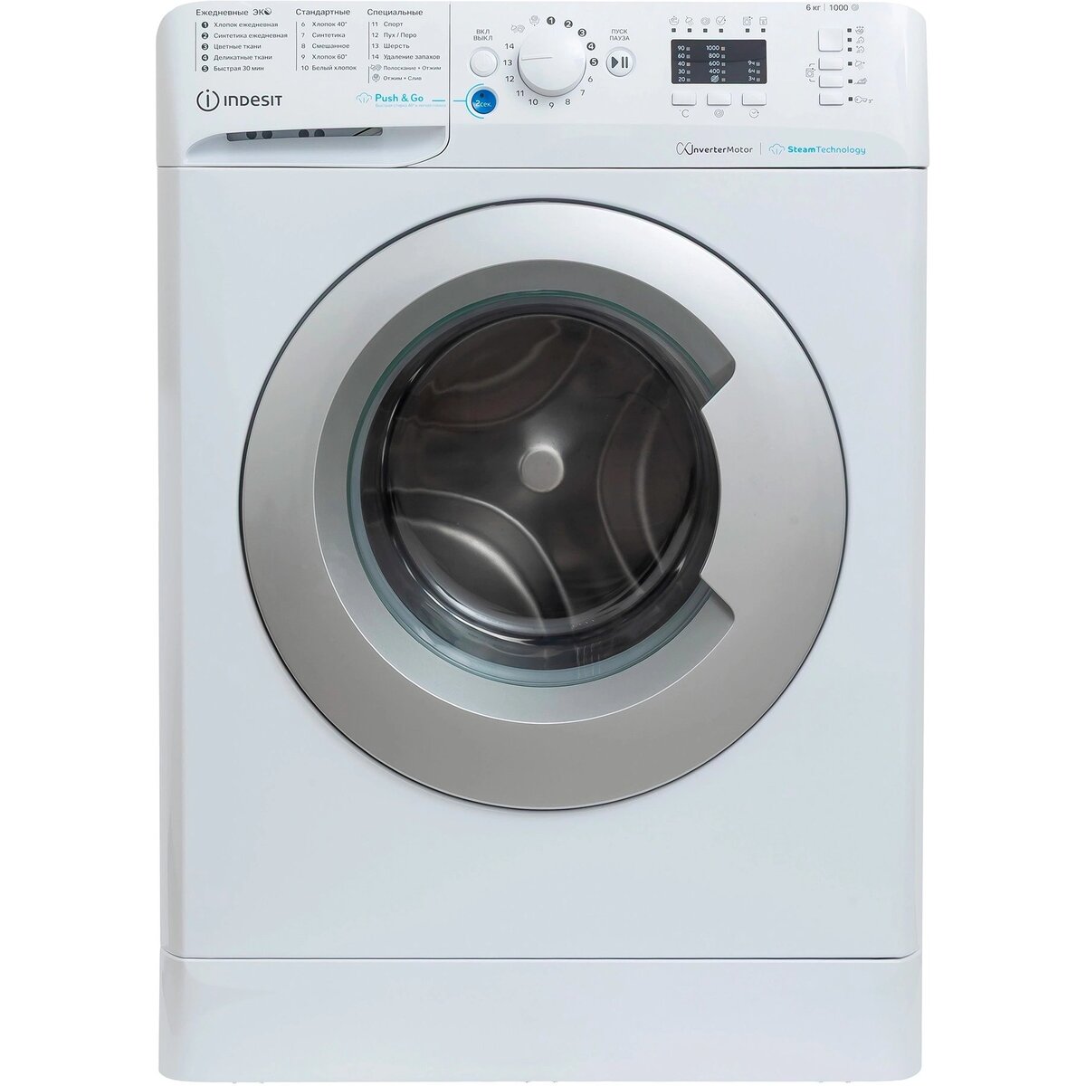 Стиральная машина Indesit BWSA 6109 WSV RU, белый