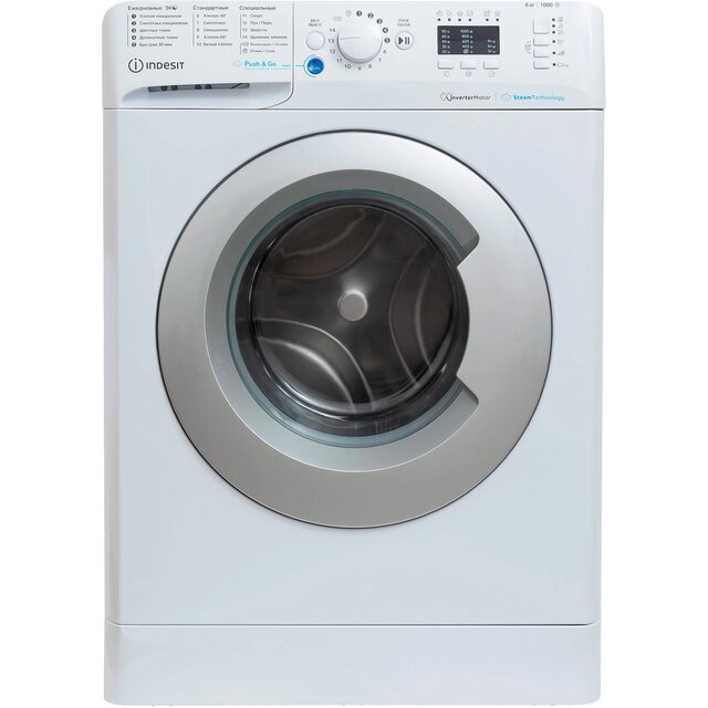 Стиральная машина Indesit BWSA 6109 WSV RU, белый