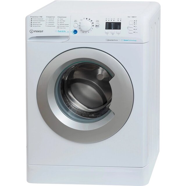 Стиральная машина Indesit BWSA 6109 WSV RU, белый