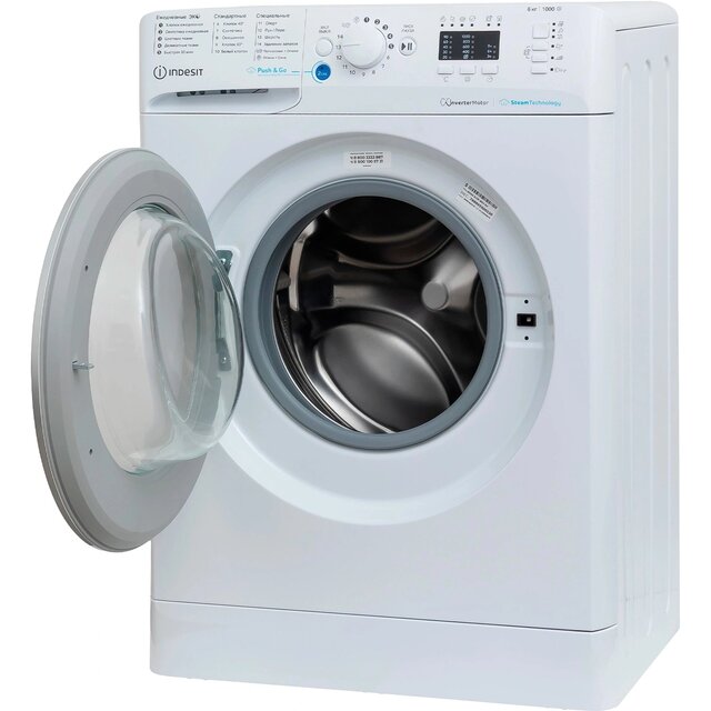 Стиральная машина Indesit BWSA 6109 WSV RU, белый
