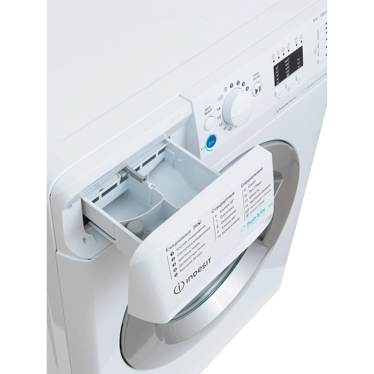 Стиральная машина Indesit BWSA 6109 WSV RU, белый