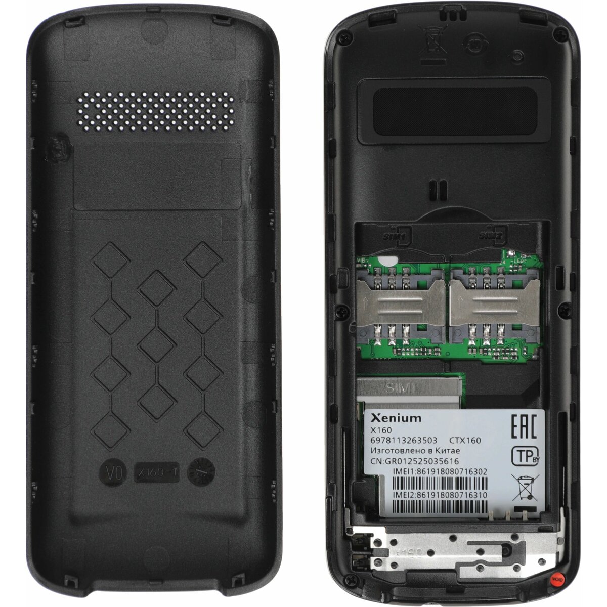 Мобильный телефон Xenium X160, черный 