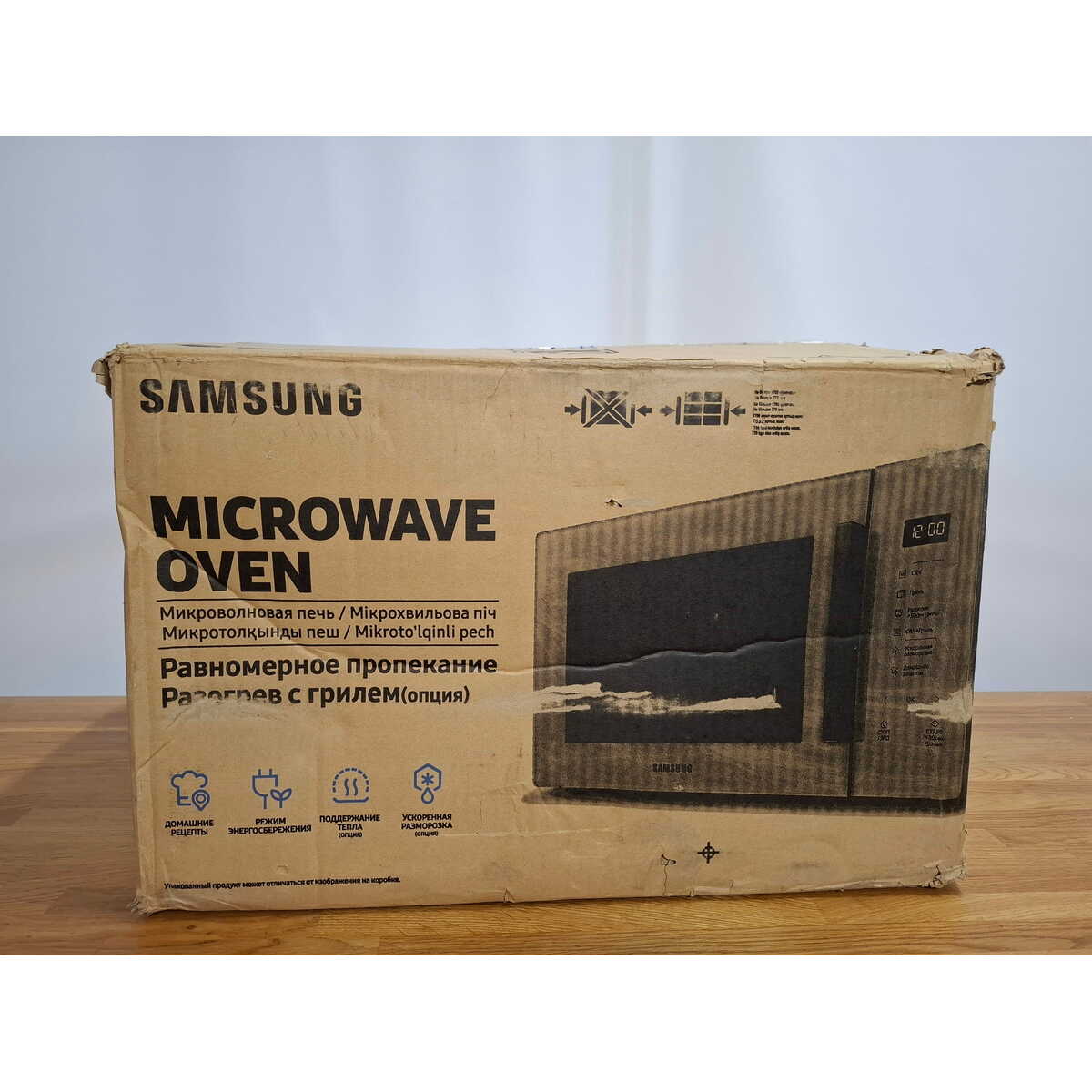 Микроволновая печь Samsung MG30T5018AK/BW, черный