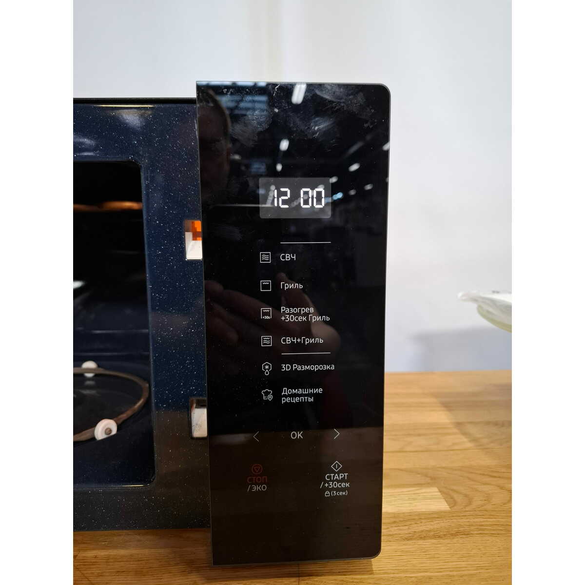 Микроволновая печь Samsung MG30T5018AK/BW, черный