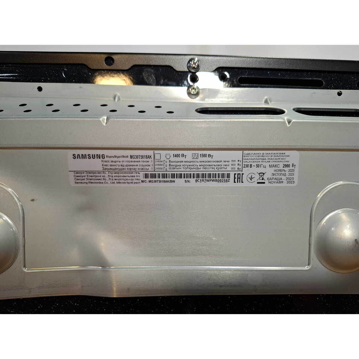 Микроволновая печь Samsung MG30T5018AK/BW, черный