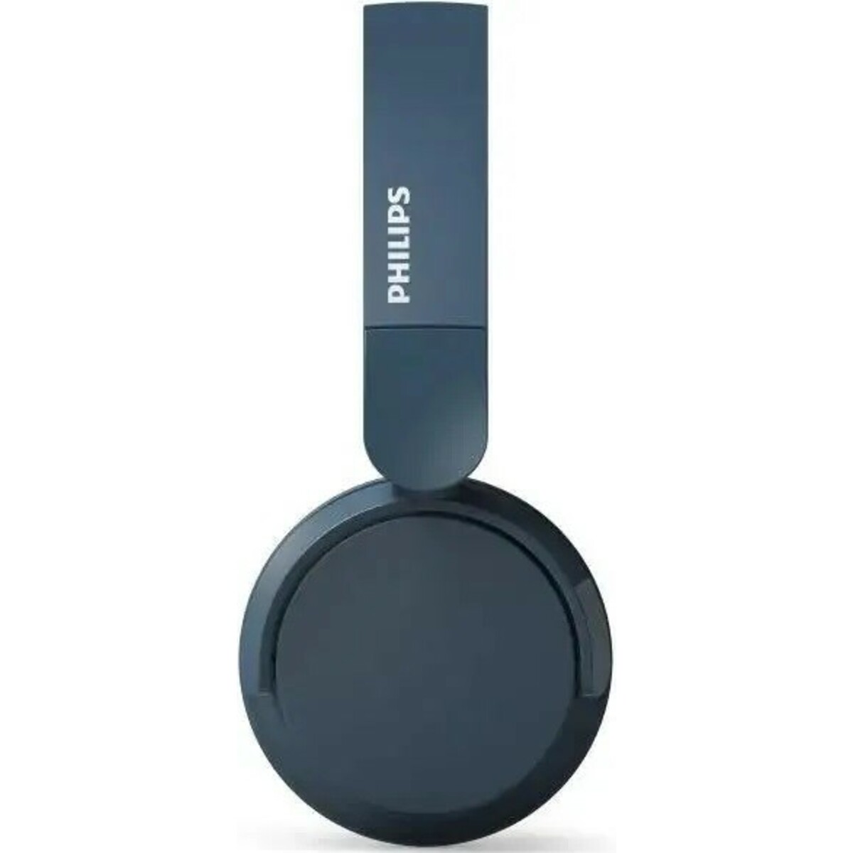 Наушники Philips TAH4209 (Цвет: Blue)