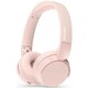 Наушники Philips TAH4209 (Цвет: Pink)