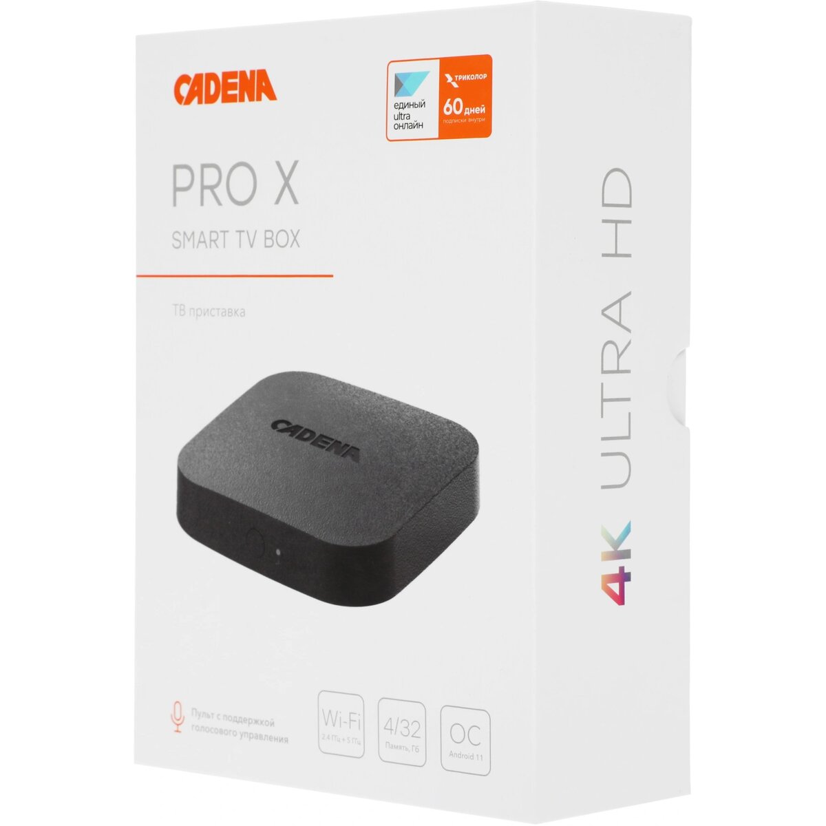 Медиаплеер Cadena Pro X, черный