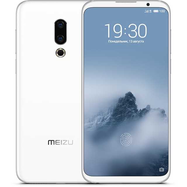 Смартфон Meizu 16th 6/64Gb (Цвет: Moonlight White)