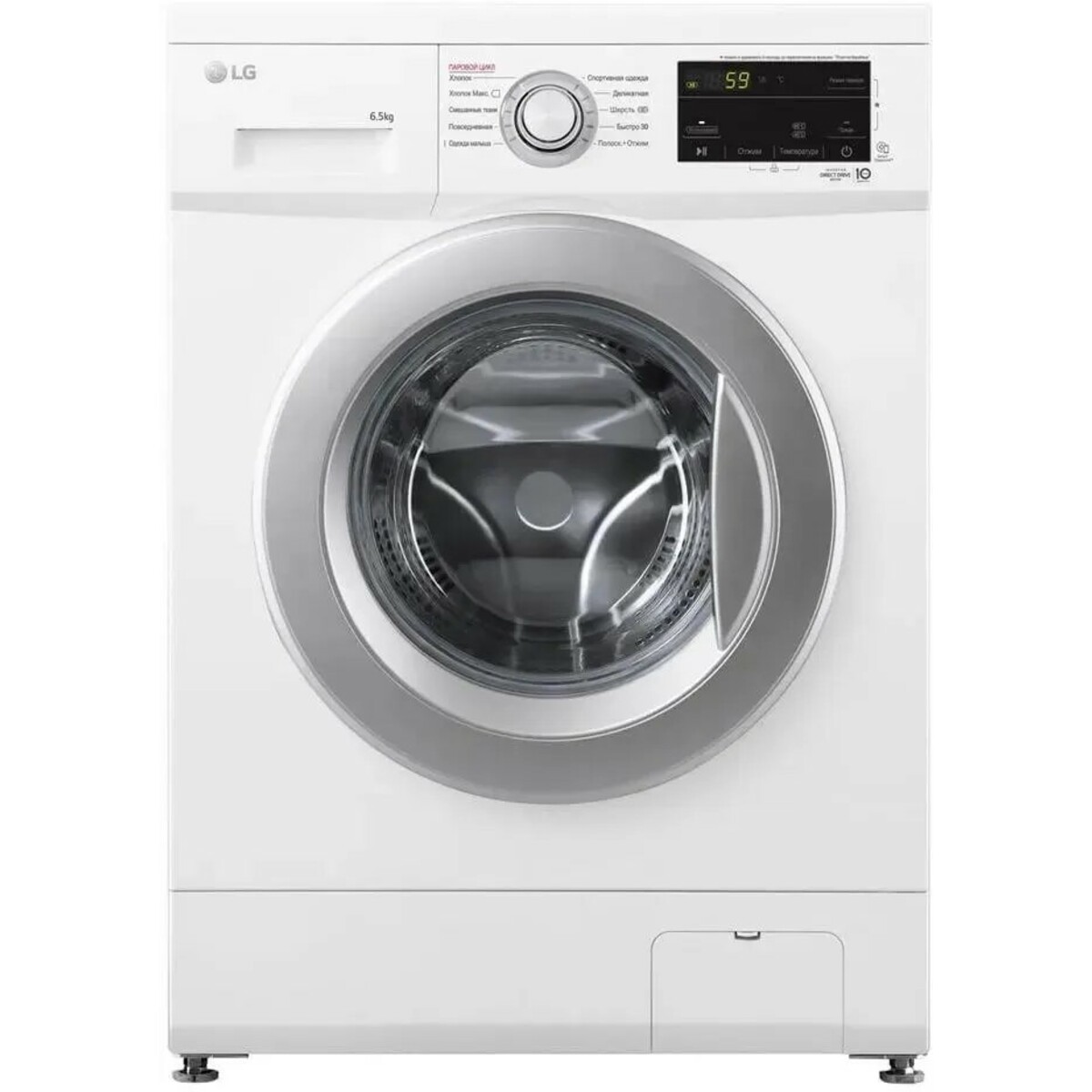 Стиральная машина LG F2J3WS1W, белый