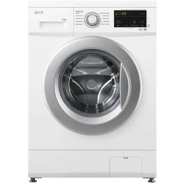 Стиральная машина LG F2J3WS1W, белый