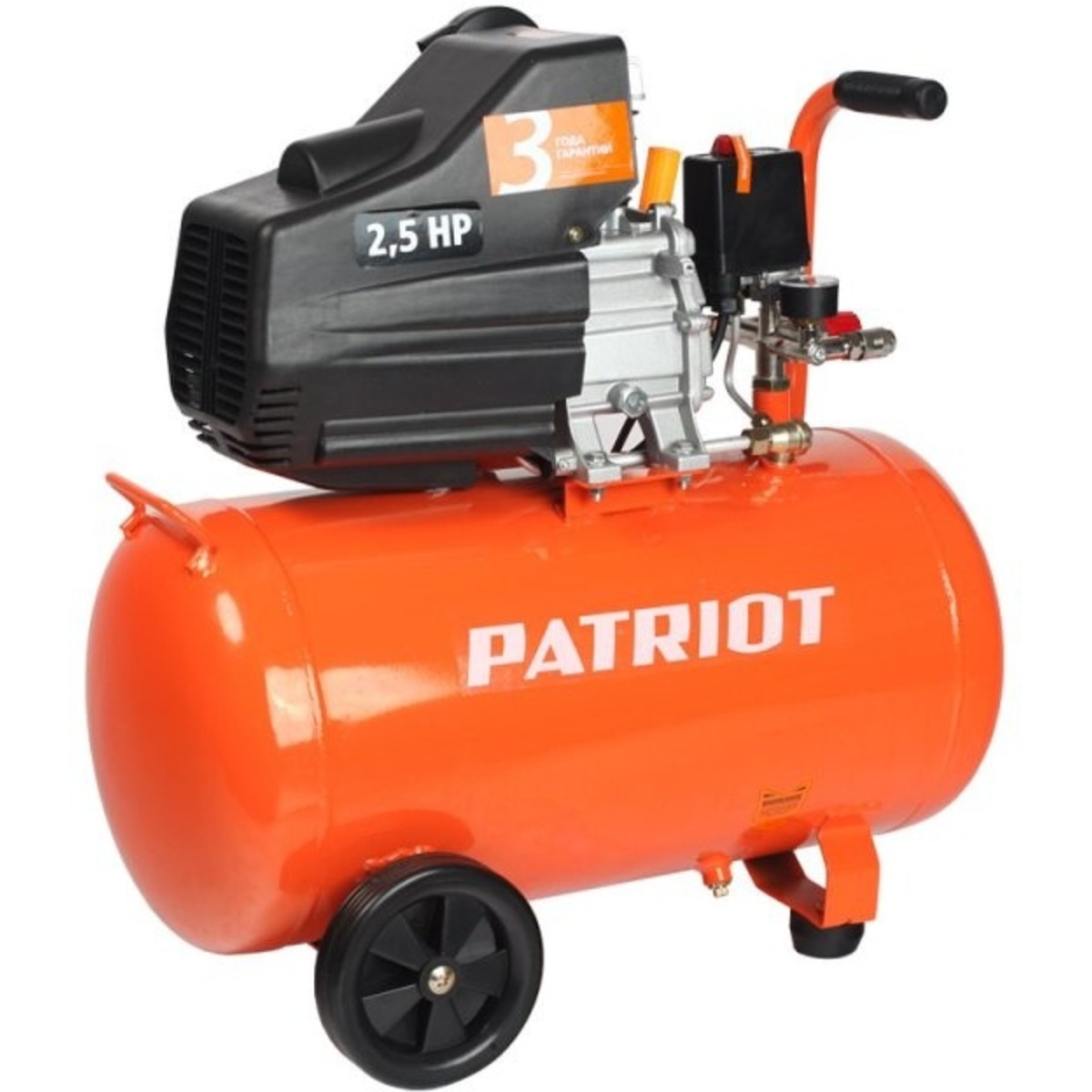 Компрессор поршневой Patriot EURO 50-260K (Цвет: Orange/Black)