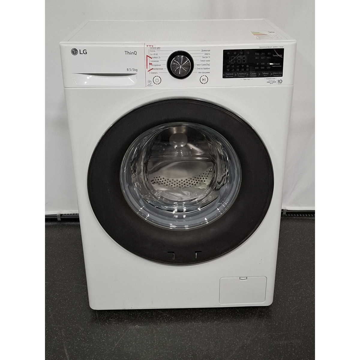 Стиральная машина LG F2V9GC9W, белый