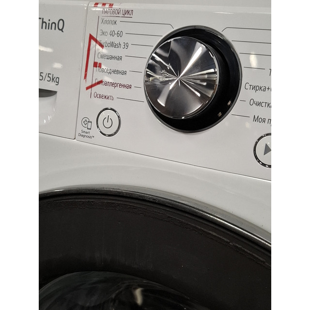 Стиральная машина LG F2V9GC9W, белый
