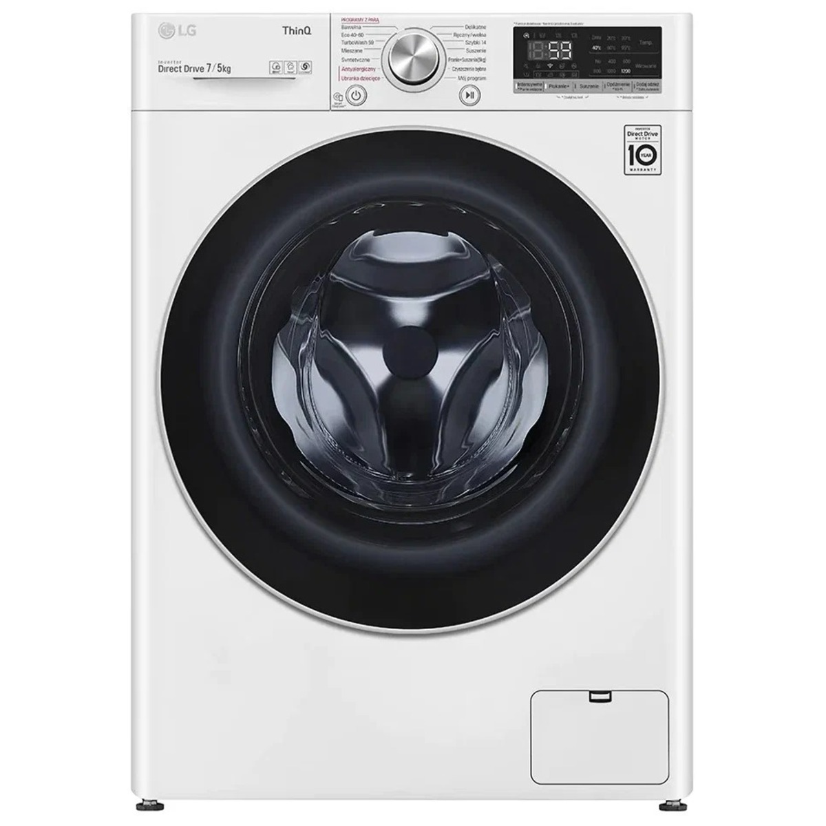 Стиральная машина LG F2DV5S7S1E (Цвет: White)