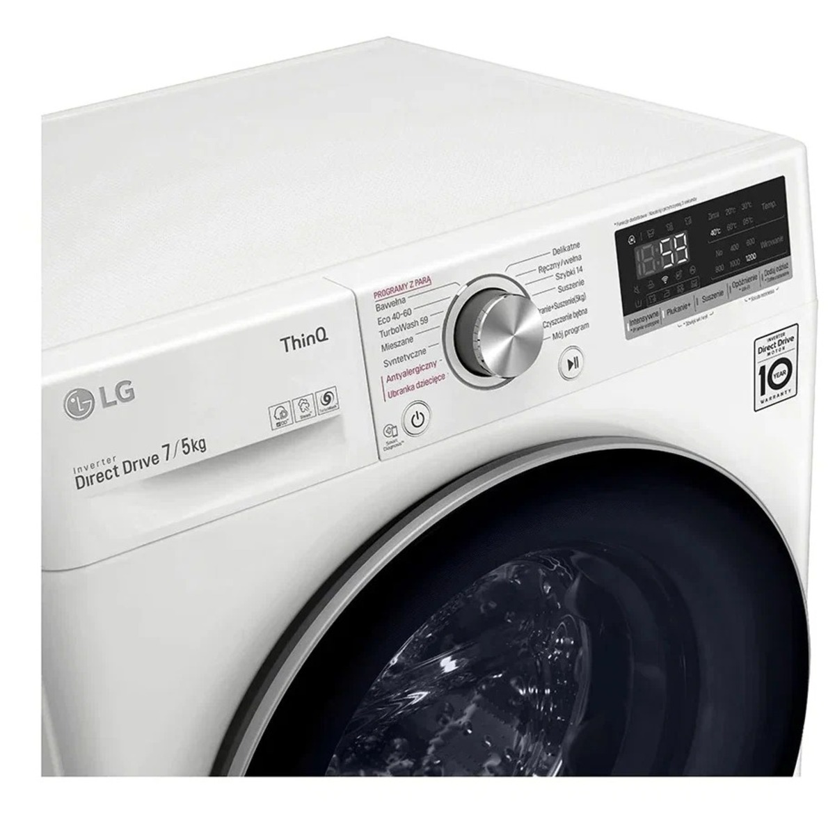 Стиральная машина LG F2DV5S7S1E (Цвет: White)