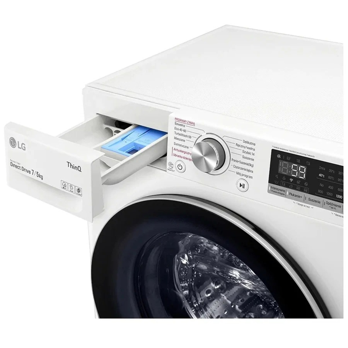Стиральная машина LG F2DV5S7S1E (Цвет: White)