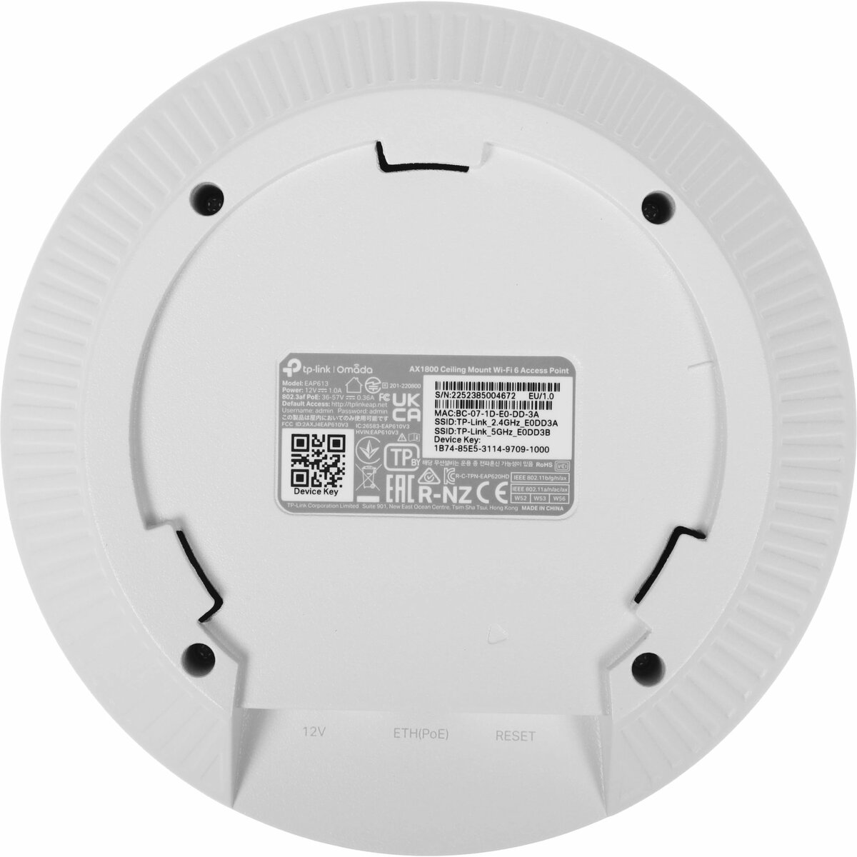 Точка доступа TP-Link EAP613