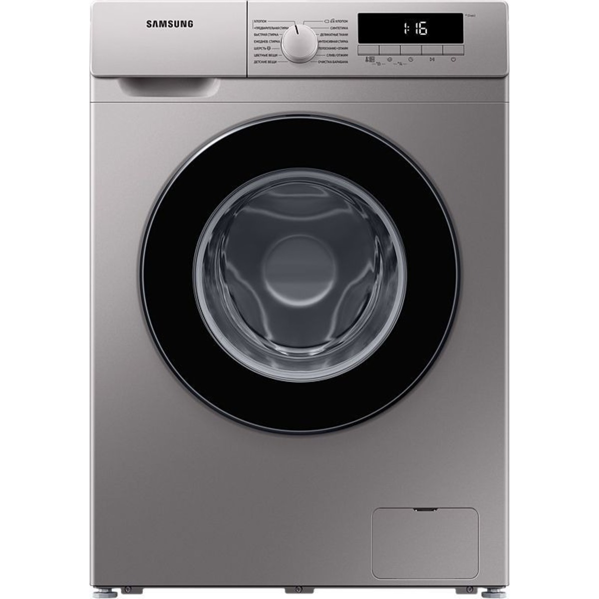 Стиральная машина Samsung WW70T3020BS/LP (Цвет: Silver)