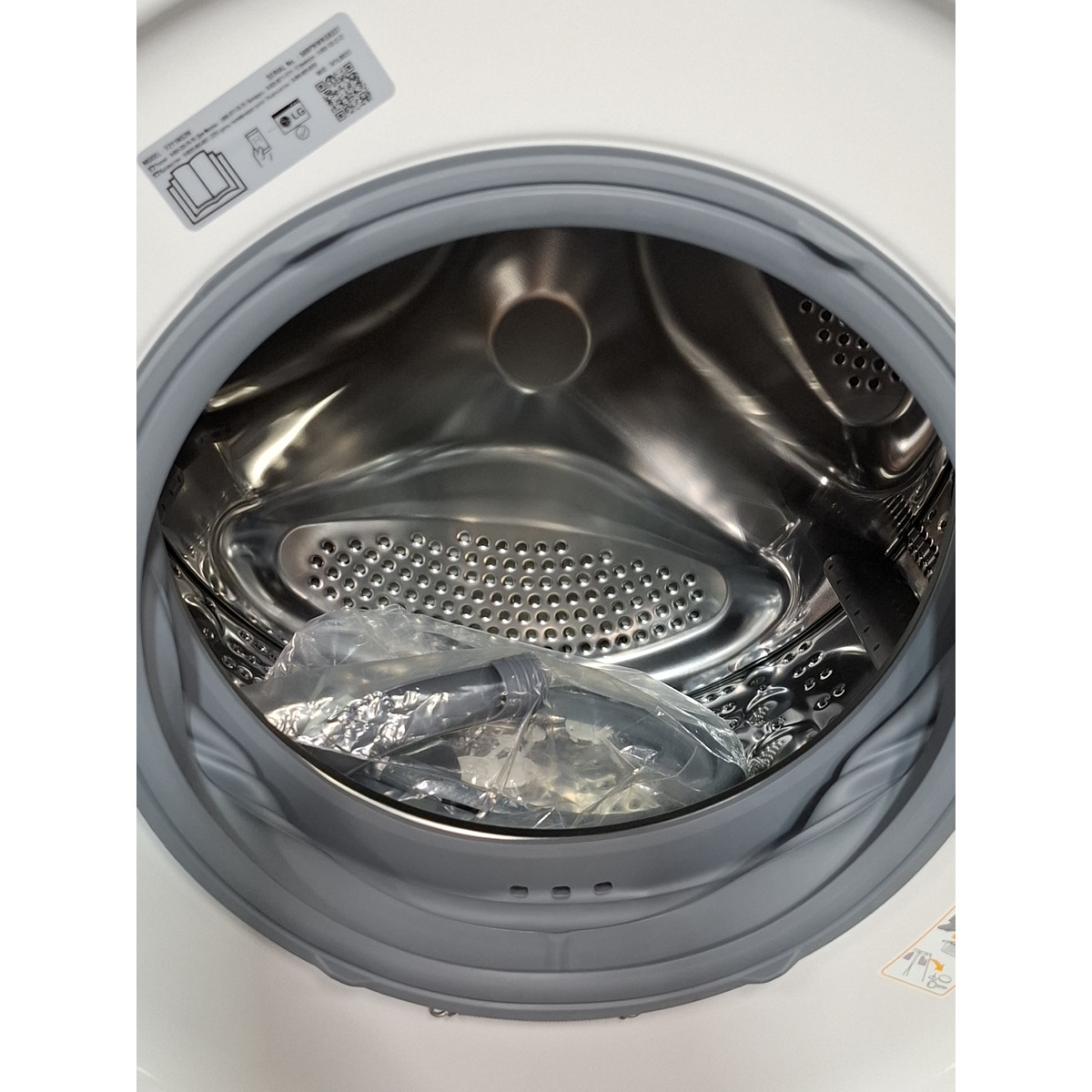 Стиральная машина LG F2Y1NS3W, белый