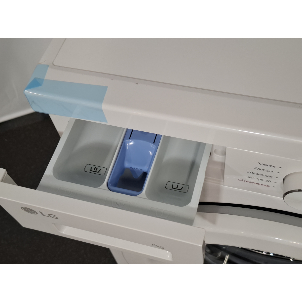 Стиральная машина LG F2Y1NS3W, белый