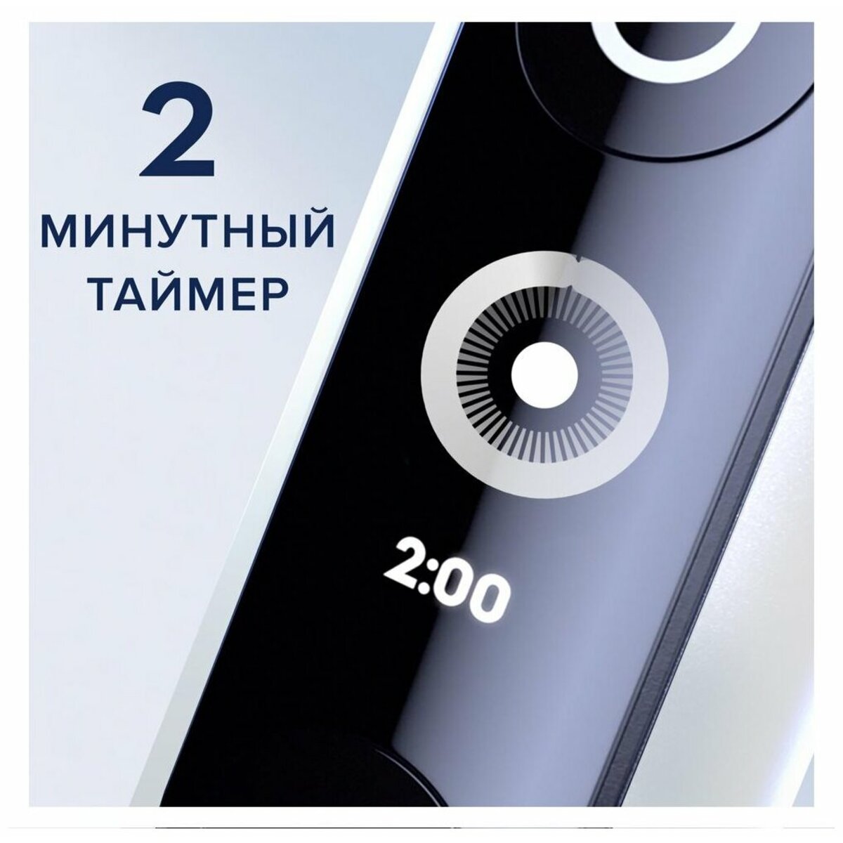Электрическая зубная щетка Oral-B IO6 SENS ED. PINK SAND (Цвет: Pink)