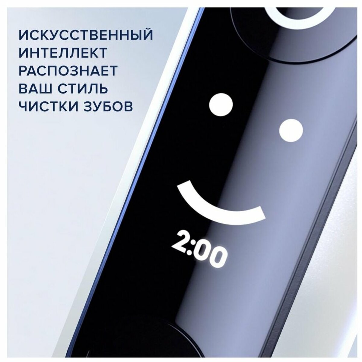 Электрическая зубная щетка Oral-B IO6 SENS ED. PINK SAND (Цвет: Pink)