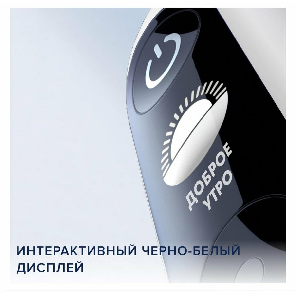 Электрическая зубная щетка Oral-B IO6 SENS ED. PINK SAND (Цвет: Pink)