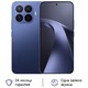 Смартфон Xiaomi 17T Pro 12/1Tb (Цвет: De.. Смартфон Xiaomi 17T Pro 12/1Tb (Цвет: De..